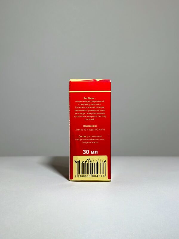 Terra Aquatica Pro Bloom 30 мл Органический активатор цветения (BIO BLOOM GHE)