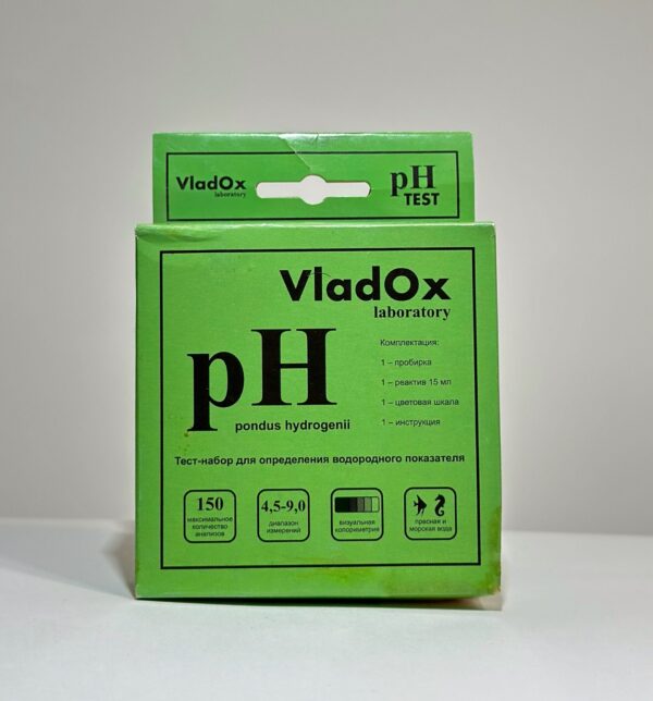 IMG_3844 VladOx pH тест водородного показателя (pH)