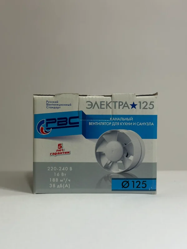 Канальный вентилятор РВС Электра 125
