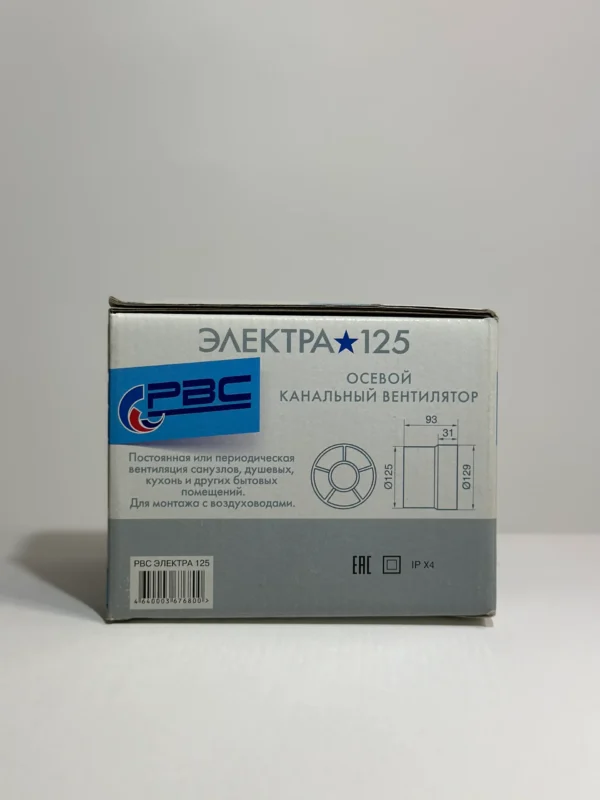 Канальный вентилятор РВС Электра 125