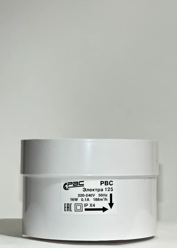 Канальный вентилятор РВС Электра 125
