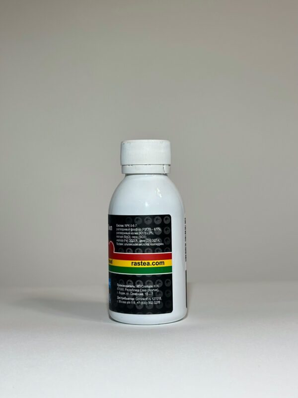 RasTea PK 100ml RasTea PK 100ml оборот