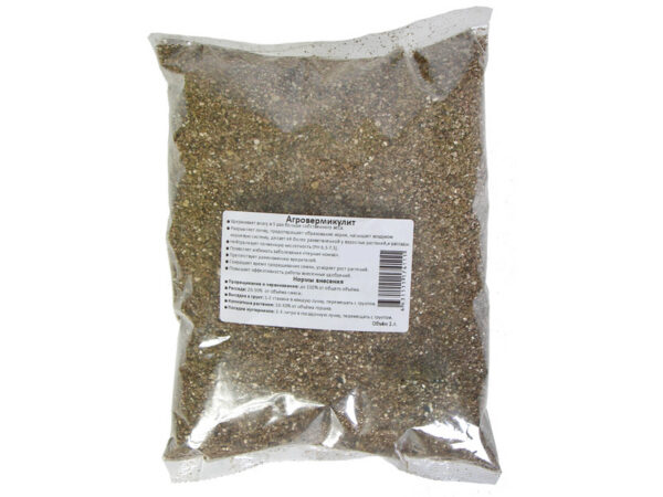 Вермикулит Вермикулит в ташкенте