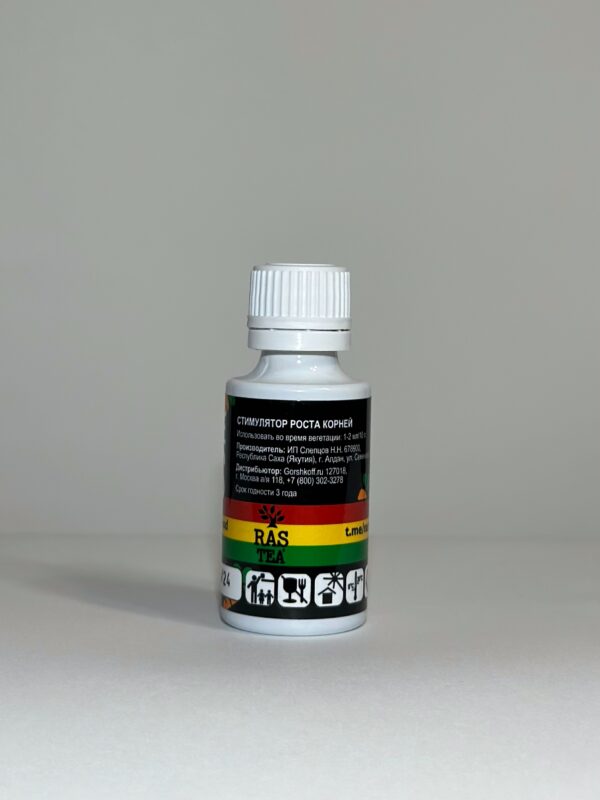 RasTea Bio-Roots Care