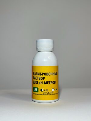 Калибровочный раствор pH 4.01 100мл (Rastea)