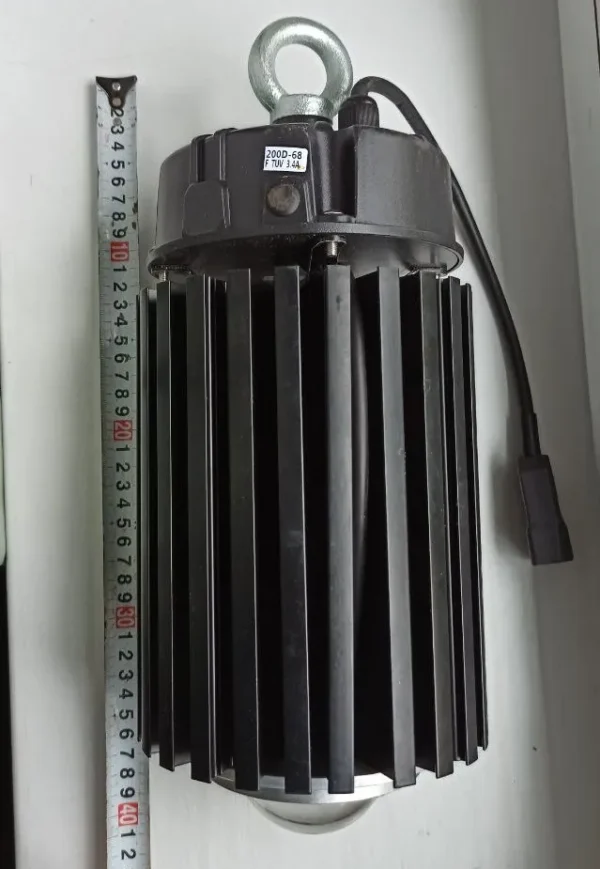 Citizen 200w COB Full Spectrum