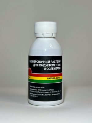 IMG_3851 Калибровочный раствор для солемеров 100ml (Rastea)