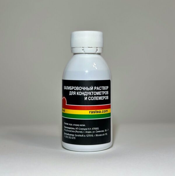 Калибровочный раствор для солемеров 100ml (Rastea)