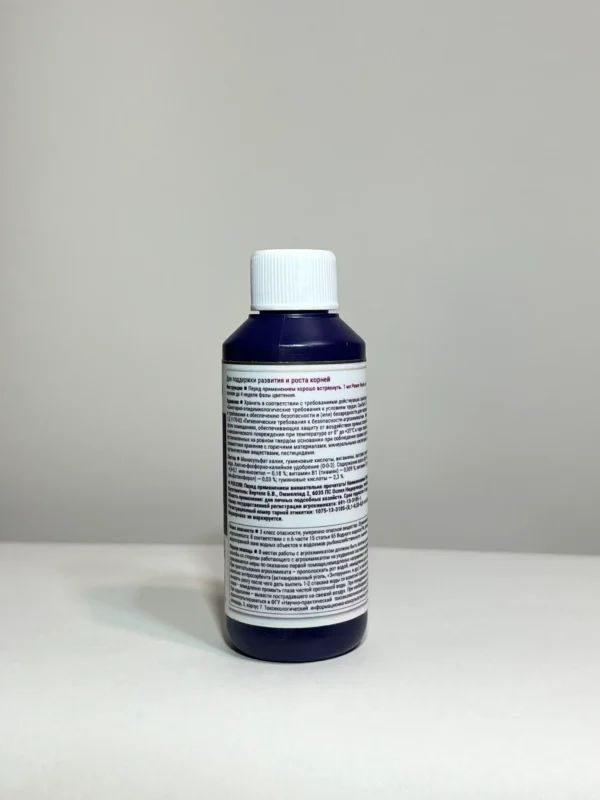 Plagron power roots. Plagron Power Roots 100 мл Органический стимулятор корнеобразования